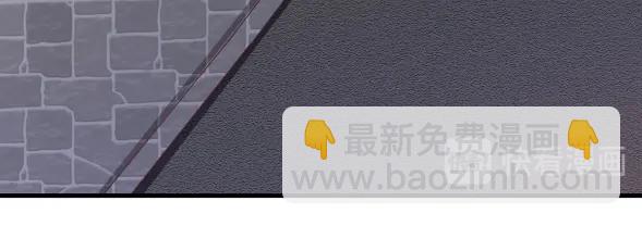 暖婚100分：總裁輕點寵 - 第15話 太太，餘生請多指教(1/2) - 7