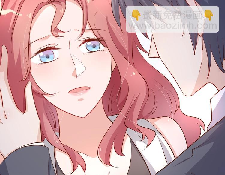 暖婚100分：總裁輕點寵 - 第15話 太太，餘生請多指教(1/2) - 3