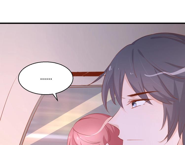 暖婚100分：總裁輕點寵 - 第15話 太太，餘生請多指教(1/2) - 3