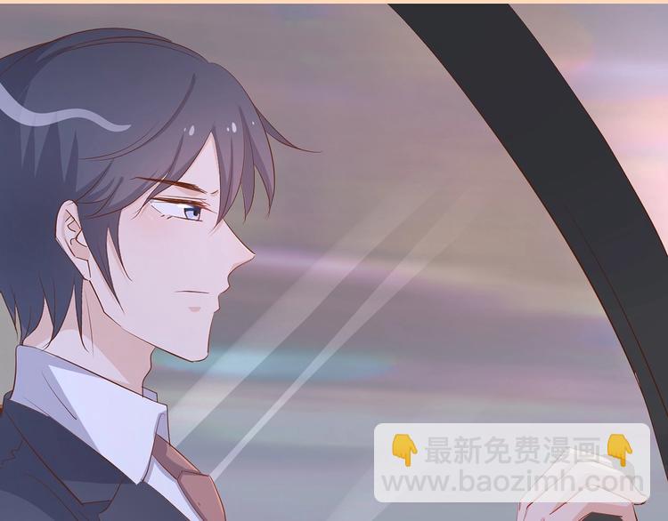 暖婚100分：總裁輕點寵 - 第15話 太太，餘生請多指教(1/2) - 6