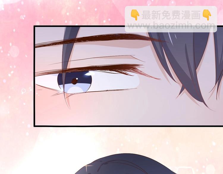 暖婚100分：總裁輕點寵 - 第15話 太太，餘生請多指教(2/2) - 2