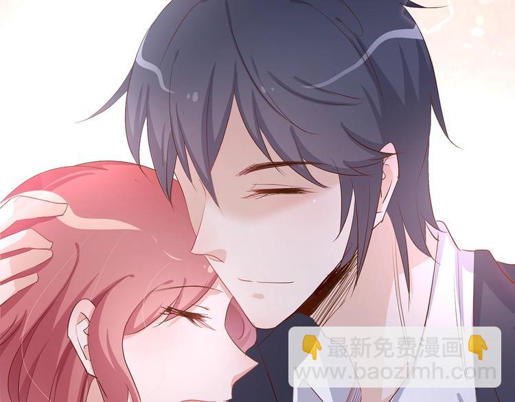 暖婚100分：總裁輕點寵 - 第15話 太太，餘生請多指教(2/2) - 3