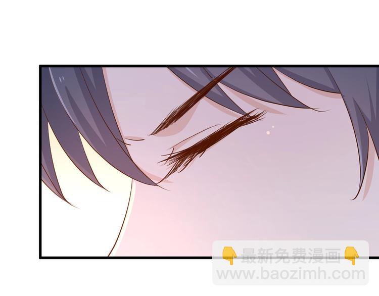 暖婚100分：總裁輕點寵 - 第15話 太太，餘生請多指教(1/2) - 1