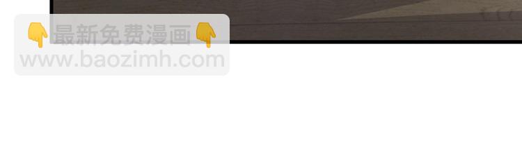 暖婚100分：總裁輕點寵 - 第17章 太太放心，保證完成任務(1/2) - 4