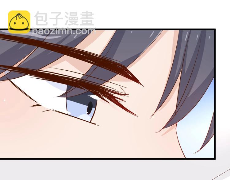 暖婚100分：總裁輕點寵 - 第17章 太太放心，保證完成任務(1/2) - 3