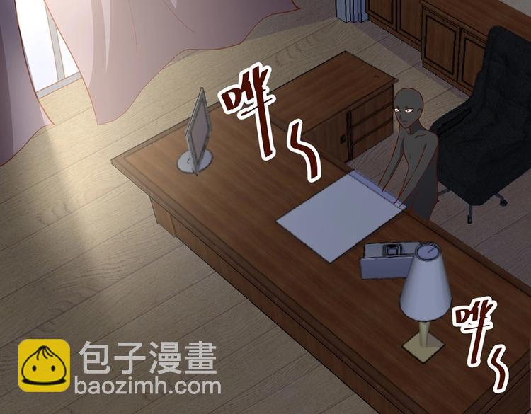 暖婚100分：總裁輕點寵 - 第17章 太太放心，保證完成任務(1/2) - 4