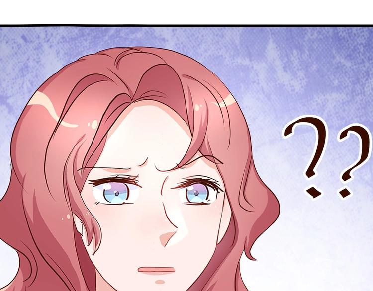 暖婚100分：總裁輕點寵 - 第17章 太太放心，保證完成任務(2/2) - 6