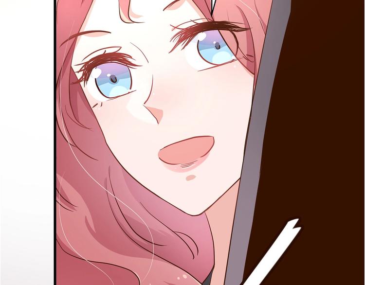 暖婚100分：總裁輕點寵 - 第18章 新女婿上門提親？(1/2) - 2