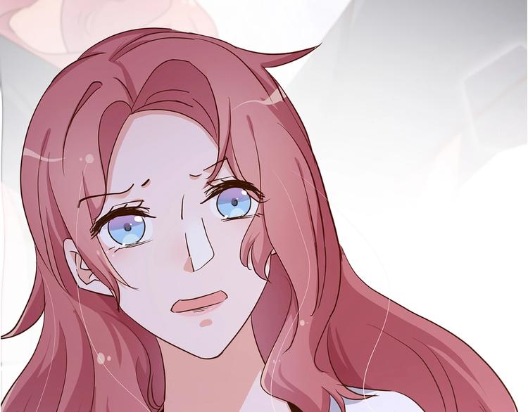 暖婚100分：總裁輕點寵 - 第18章 新女婿上門提親？(1/2) - 2