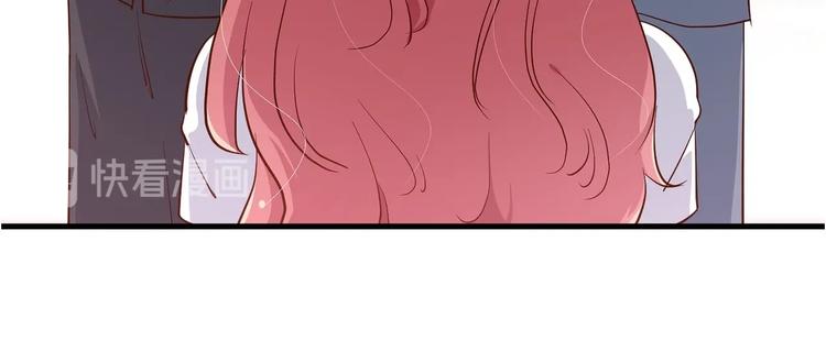 暖婚100分：總裁輕點寵 - 第18章 新女婿上門提親？(2/2) - 4