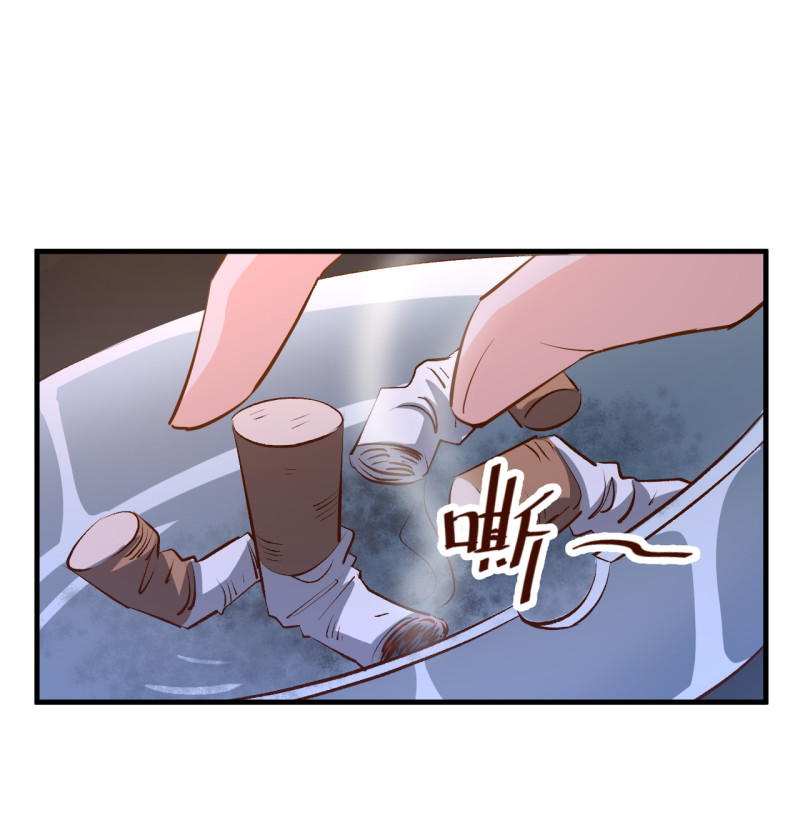 暖婚100分：總裁輕點寵 - 第19話 她居然跟那個賤種在... - 2