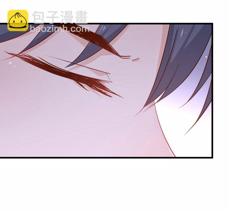 暖婚100分：總裁輕點寵 - 第19話 她居然跟那個賤種在... - 4