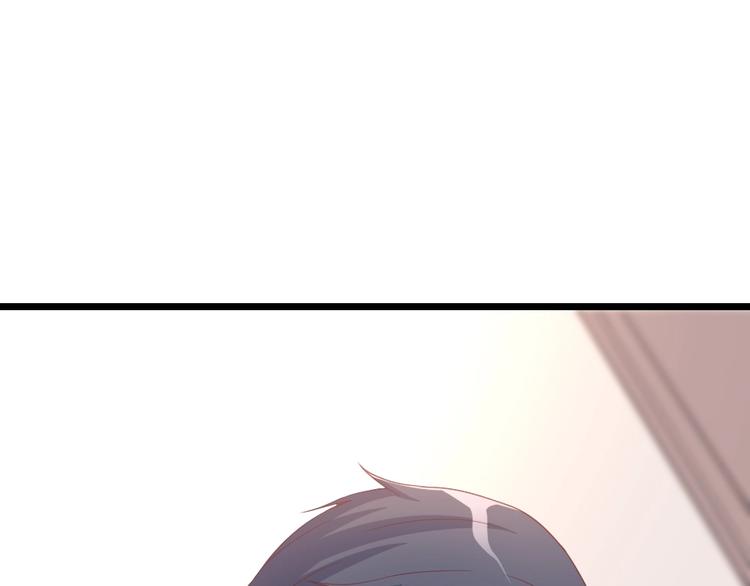 暖婚100分：總裁輕點寵 - 第03話 這就同意娶她了？(1/2) - 1