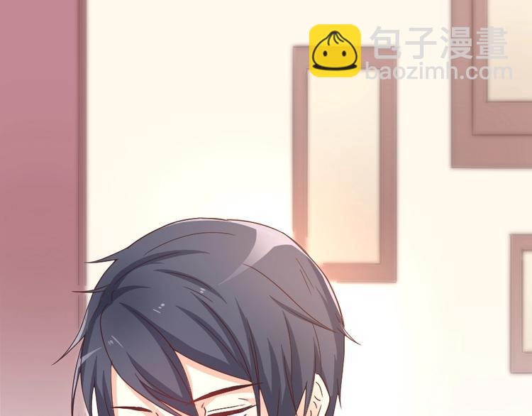 暖婚100分：總裁輕點寵 - 第03話 這就同意娶她了？(1/2) - 2