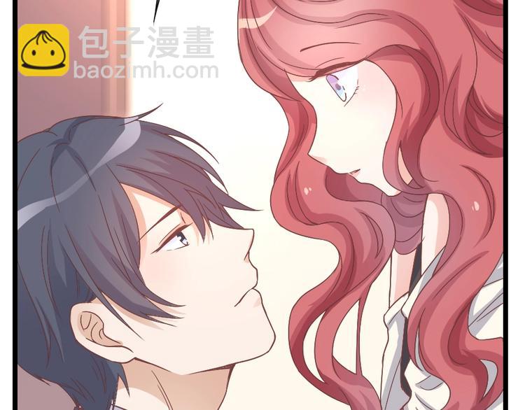 暖婚100分：總裁輕點寵 - 第03話 這就同意娶她了？(2/2) - 5