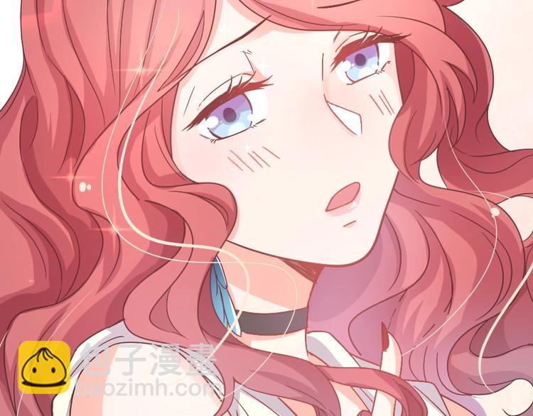 暖婚100分：總裁輕點寵 - 第03話 這就同意娶她了？(2/2) - 3