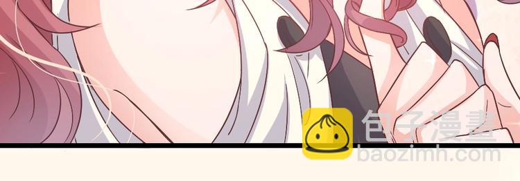 暖婚100分：總裁輕點寵 - 第03話 這就同意娶她了？(2/2) - 4