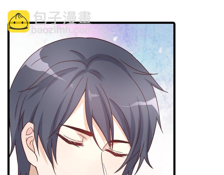 暖婚100分：總裁輕點寵 - 第03話 這就同意娶她了？(2/2) - 1