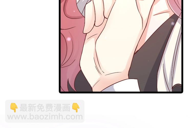 暖婚100分：總裁輕點寵 - 第03話 這就同意娶她了？(2/2) - 5