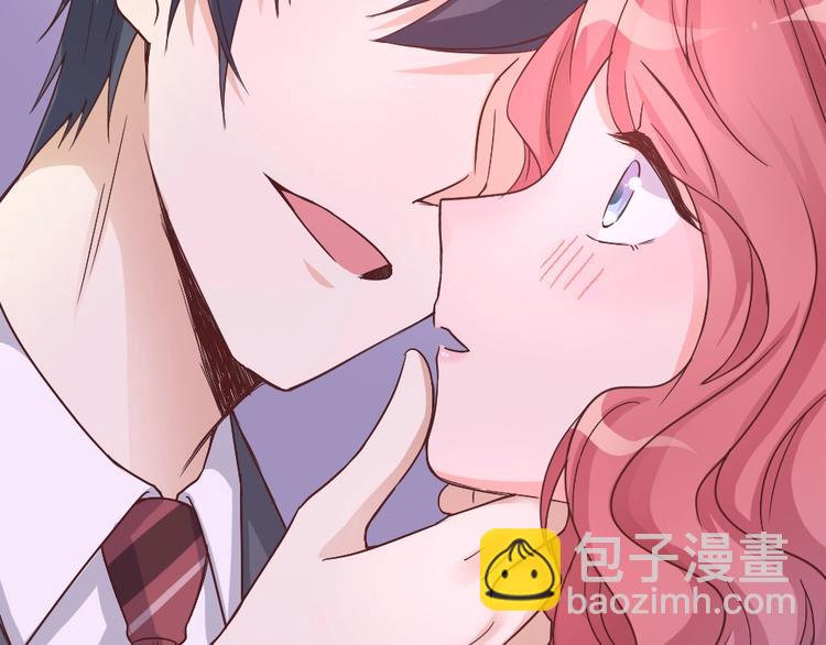 暖婚100分：總裁輕點寵 - 第03話 這就同意娶她了？(2/2) - 7