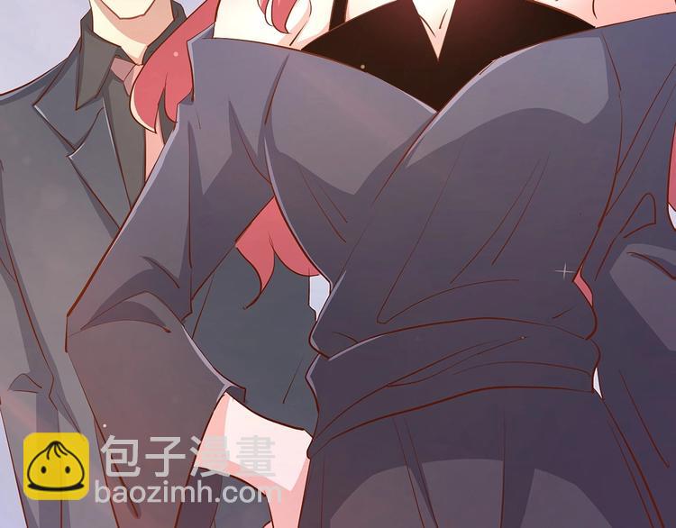 暖婚100分：總裁輕點寵 - 第21話 呵，錄下她蕩婦的一面！(1/2) - 3