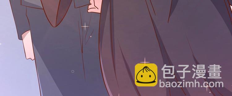 暖婚100分：總裁輕點寵 - 第21話 呵，錄下她蕩婦的一面！(1/2) - 4