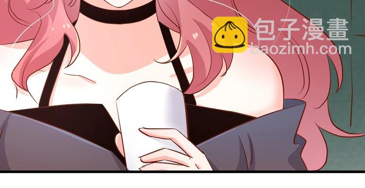 暖婚100分：總裁輕點寵 - 第21話 呵，錄下她蕩婦的一面！(2/2) - 1