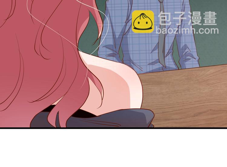 暖婚100分：總裁輕點寵 - 第21話 呵，錄下她蕩婦的一面！(2/2) - 3