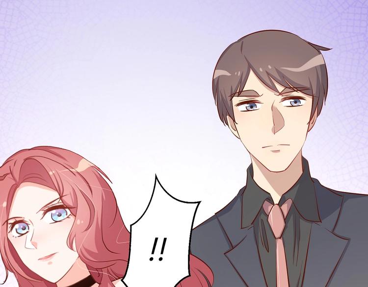 暖婚100分：總裁輕點寵 - 第21話 呵，錄下她蕩婦的一面！(2/2) - 5