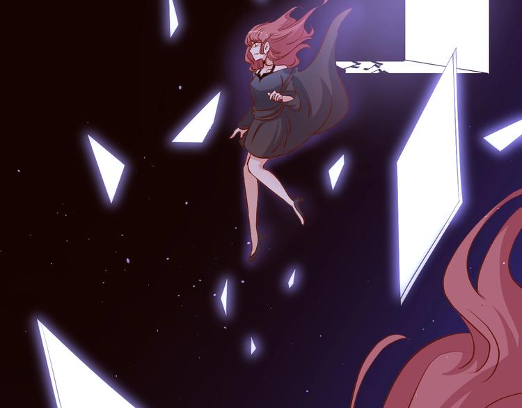 暖婚100分：總裁輕點寵 - 第21話 呵，錄下她蕩婦的一面！(2/2) - 6