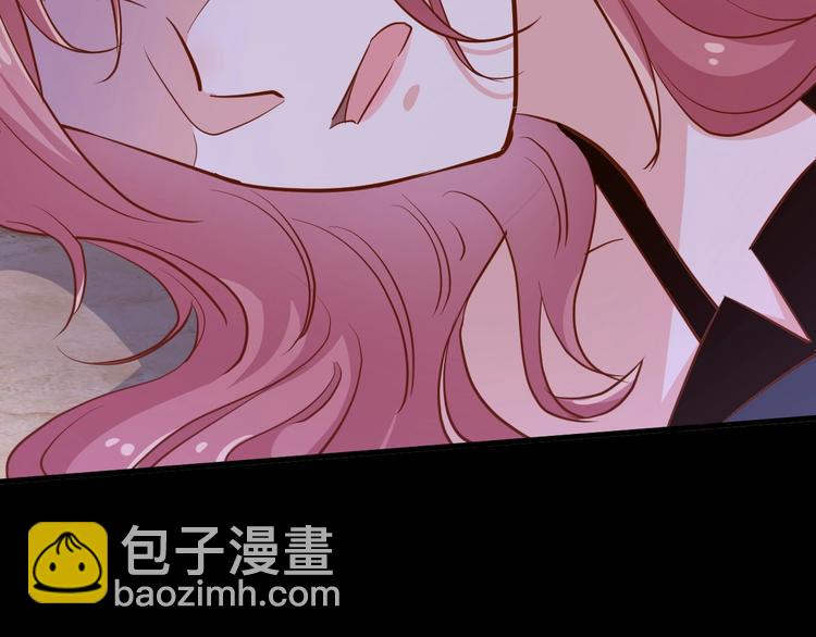 暖婚100分：總裁輕點寵 - 第21話 呵，錄下她蕩婦的一面！(2/2) - 5