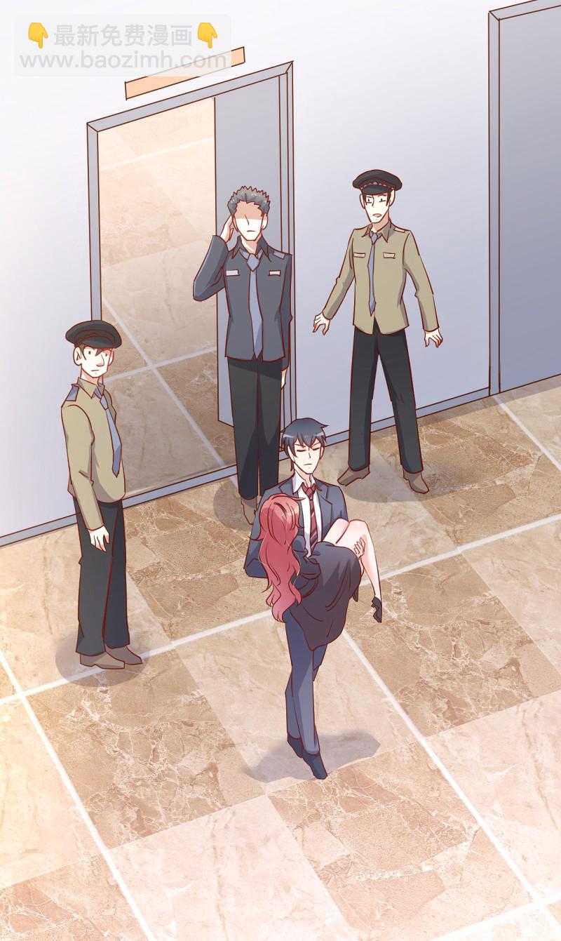 暖婚100分：總裁輕點寵 - 第22話 我看誰敢動她！ - 6