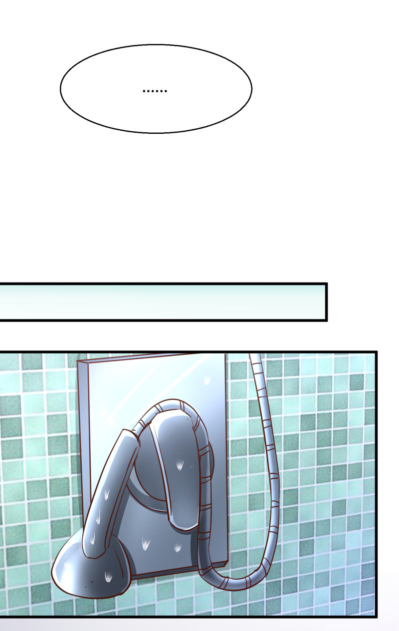 暖婚100分：總裁輕點寵 - 第24話 他的身材和飯菜一樣... - 1