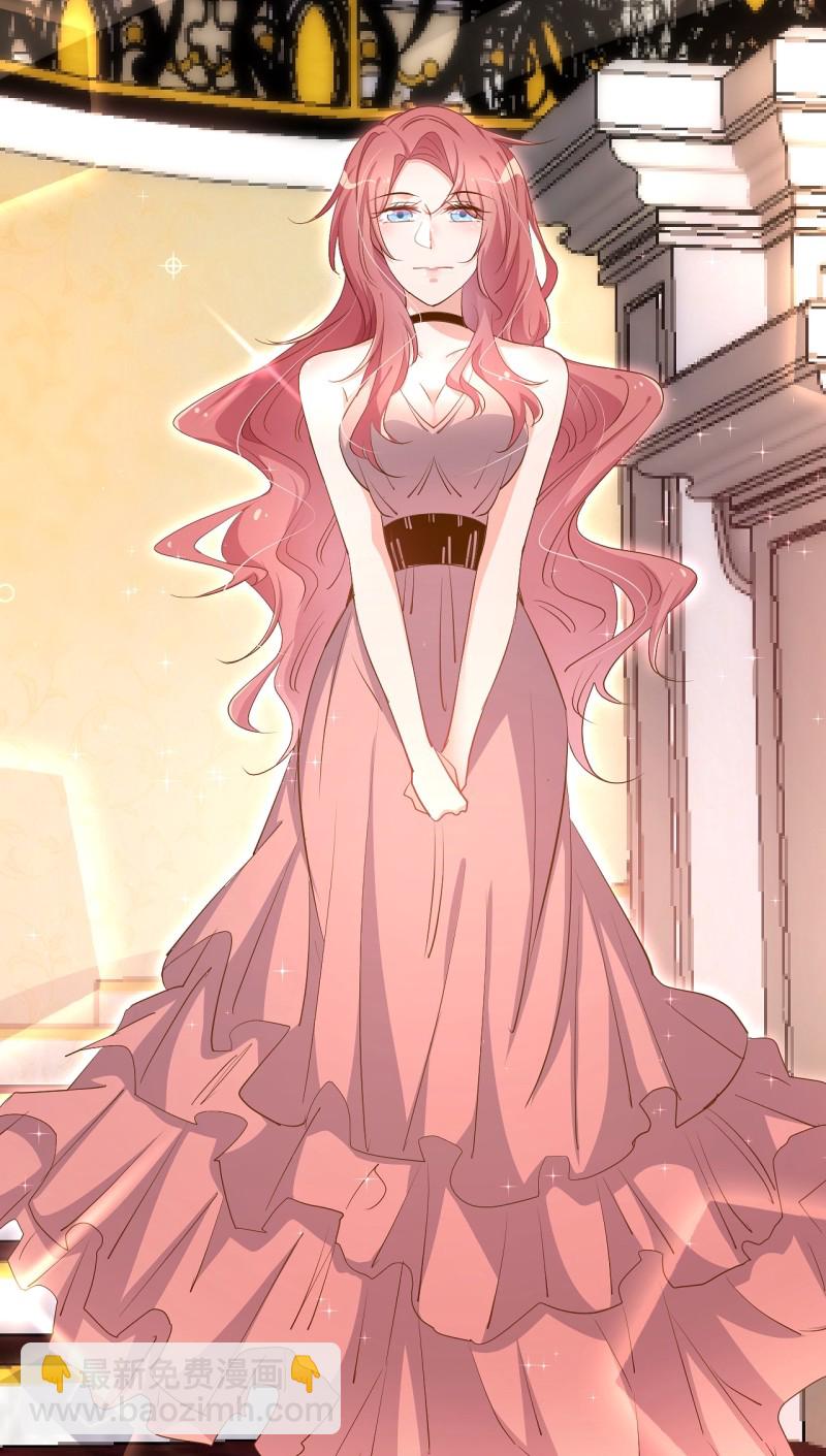 暖婚100分：總裁輕點寵 - 第26話 她怎麼有臉出席？! - 2