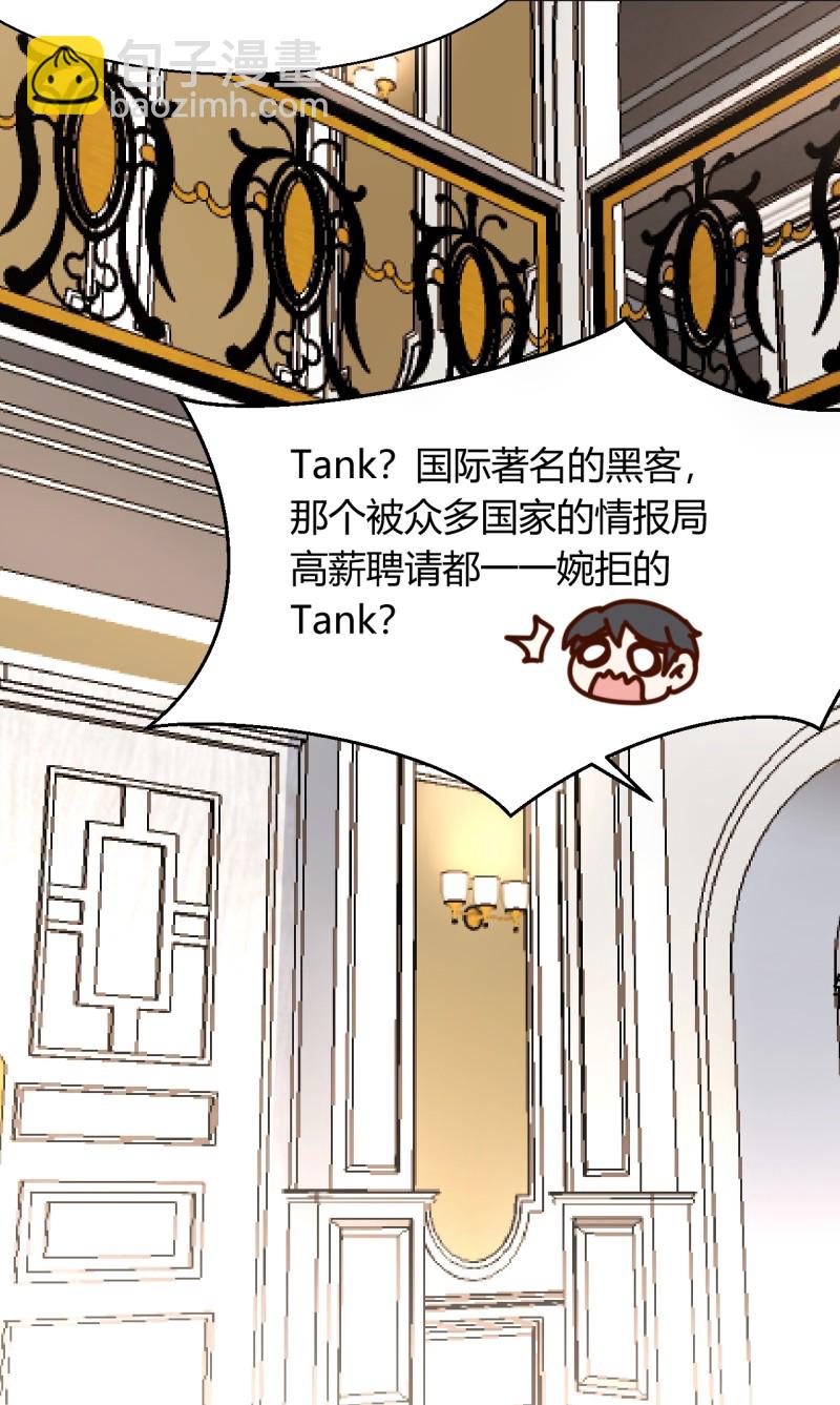 第30话 贱人，下地狱吧！-第36话