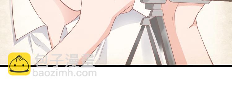 暖婚100分：總裁輕點寵 - 第05話 正面衝突(1/2) - 6