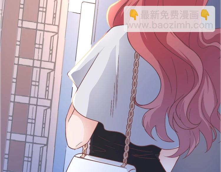 暖婚100分：總裁輕點寵 - 第05話 正面衝突(1/2) - 2