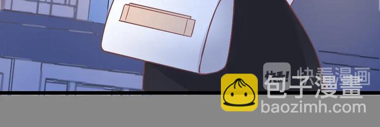 暖婚100分：總裁輕點寵 - 第05話 正面衝突(1/2) - 3