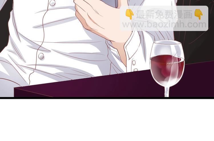 暖婚100分：總裁輕點寵 - 第05話 正面衝突(1/2) - 2