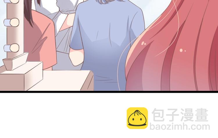 暖婚100分：總裁輕點寵 - 第05話 正面衝突(1/2) - 3