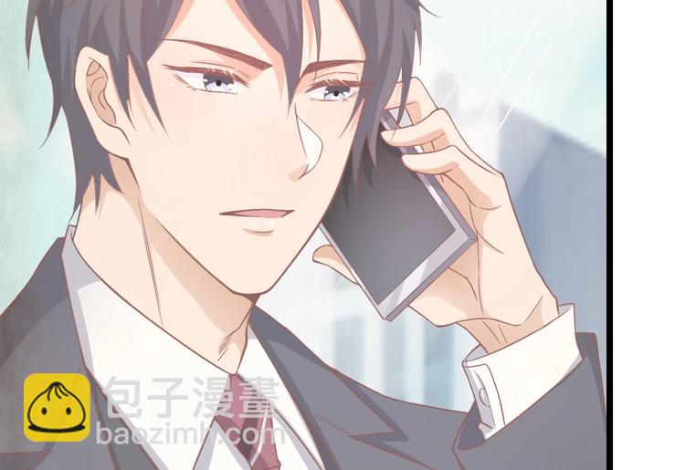 暖婚100分：總裁輕點寵 - 第05話 正面衝突(1/2) - 5