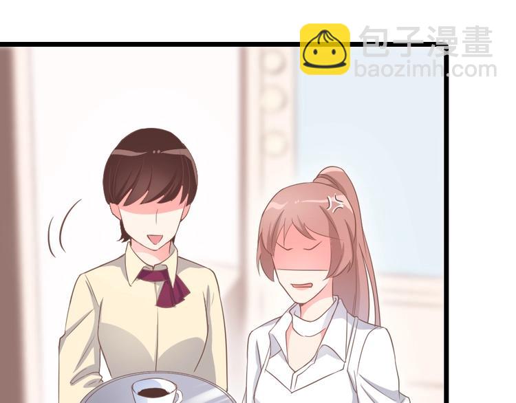 暖婚100分：總裁輕點寵 - 第05話 正面衝突(2/2) - 6