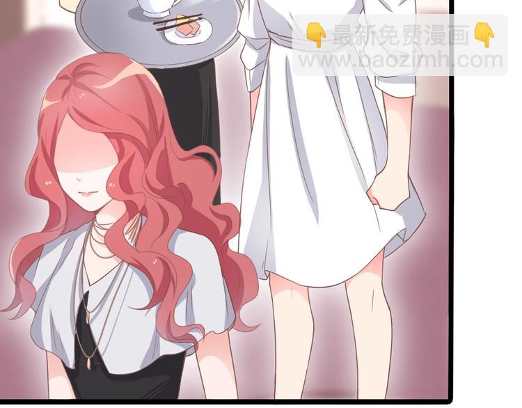 暖婚100分：總裁輕點寵 - 第05話 正面衝突(2/2) - 7