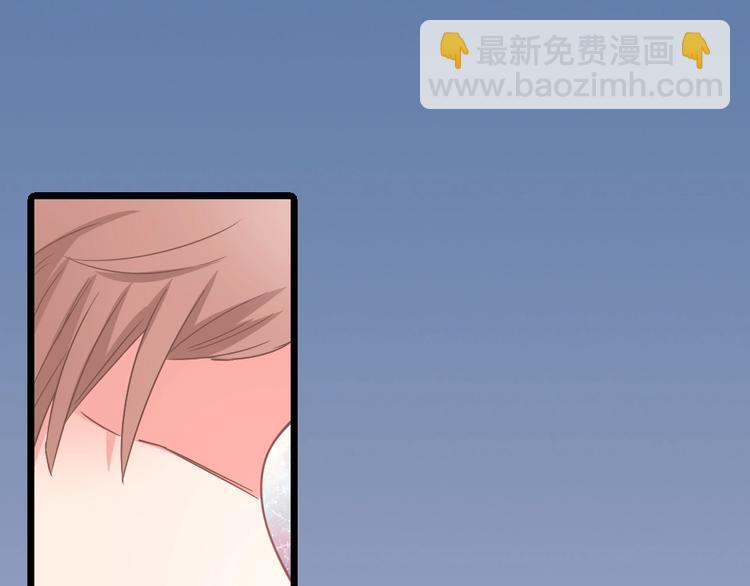 暖婚100分：總裁輕點寵 - 第05話 正面衝突(2/2) - 4