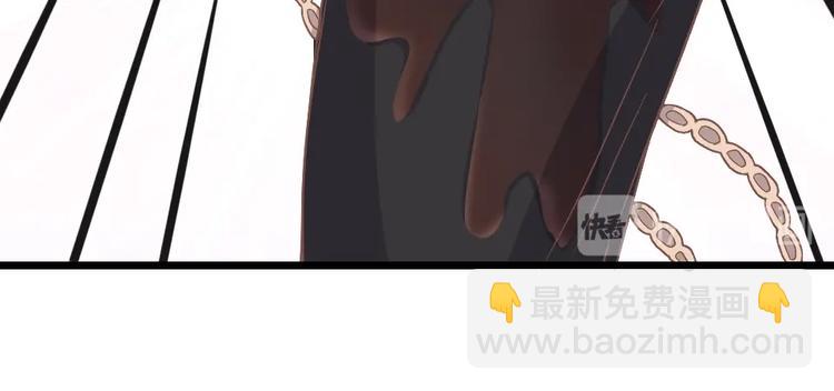 暖婚100分：總裁輕點寵 - 第05話 正面衝突(2/2) - 3