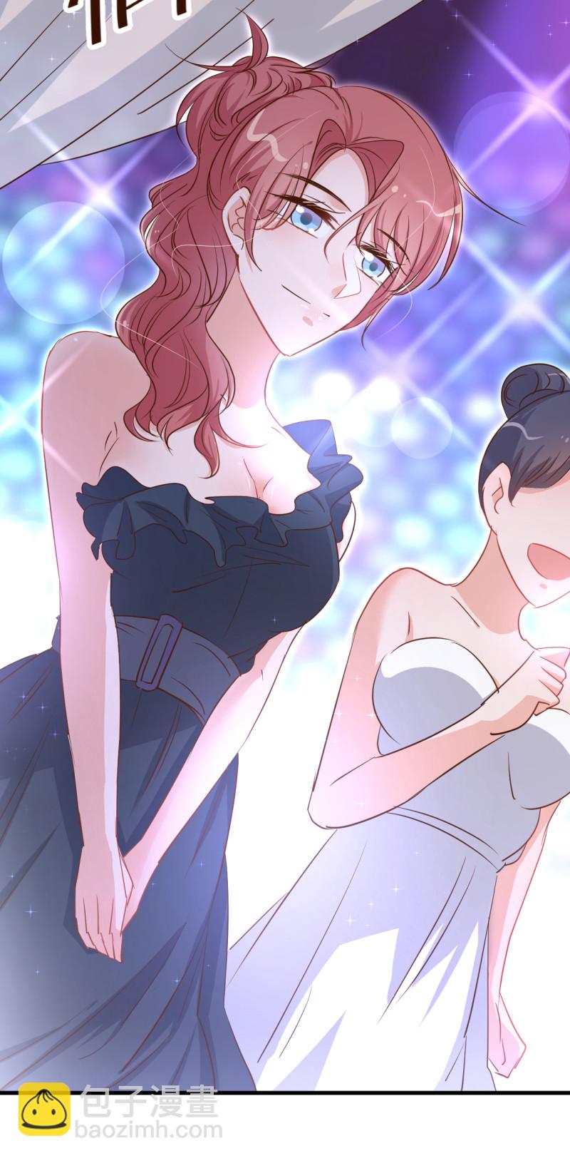 暖婚100分：總裁輕點寵 - 第44話 玩遊戲和從前的你一... - 5