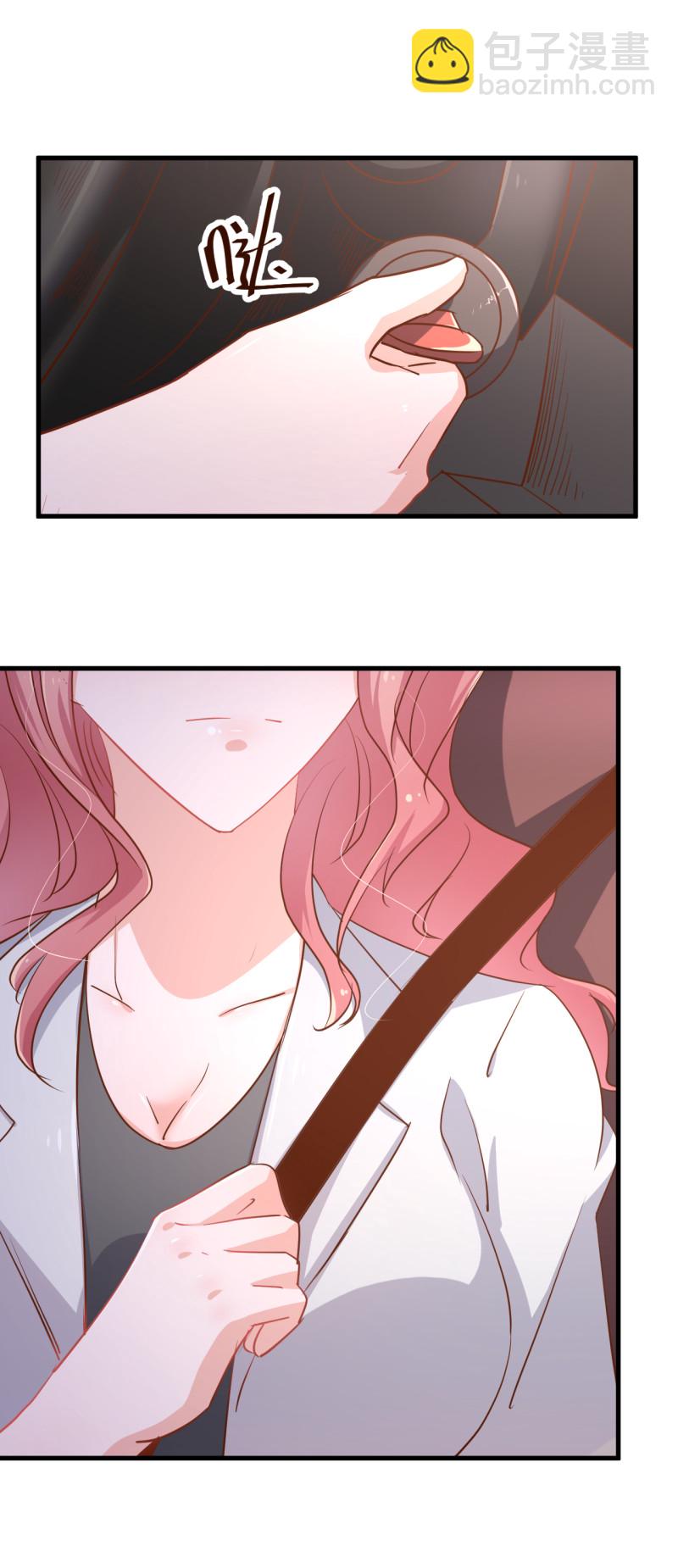 暖婚100分：總裁輕點寵 - 第46話 嫂子請留步！！！ - 5