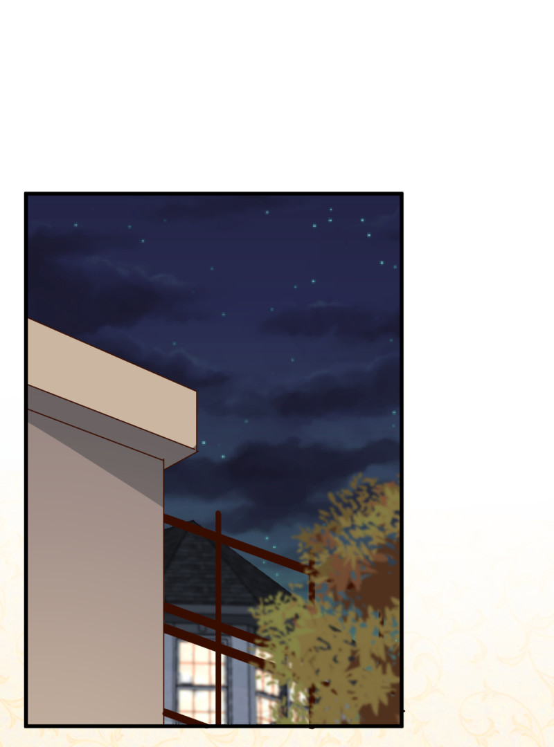 暖婚100分：總裁輕點寵 - 第48話 我最愛你了。 - 1