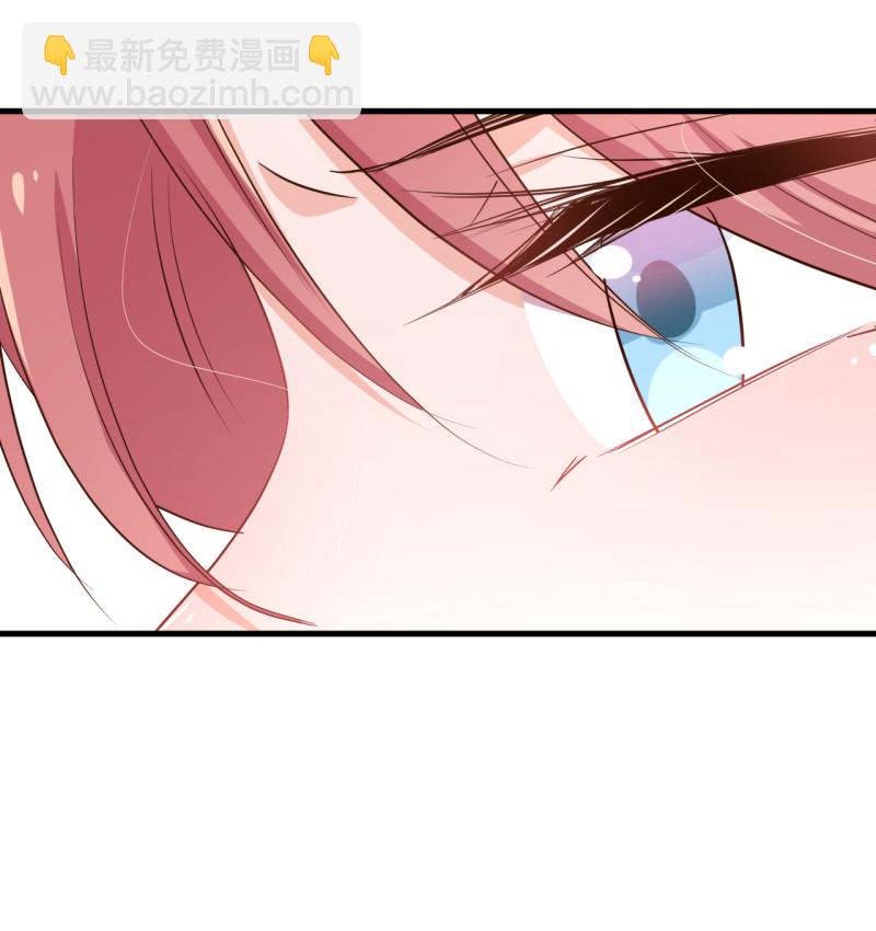 暖婚100分：總裁輕點寵 - 第48話 我最愛你了。 - 5