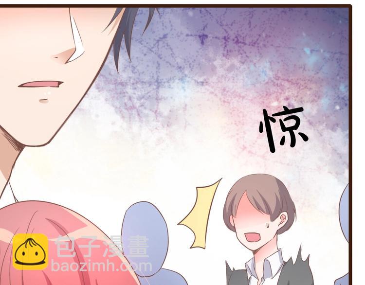 暖婚100分：總裁輕點寵 - 第07話 不能讓她跟厲景琛扯上關係(1/3) - 5